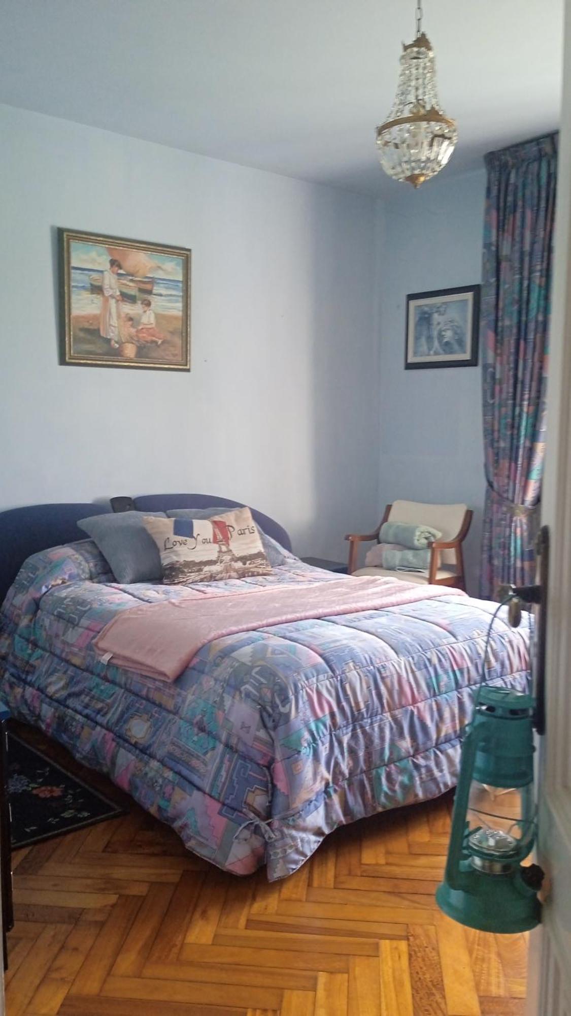 La Maison D'abelleira Homestay *